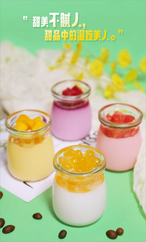 O1CN010rpsQ81n97EGmnNOh_!!3383285046(1)(1).png O1CN010rpsQ81n97EGmnNOh_!!3383285046(1)(1).png