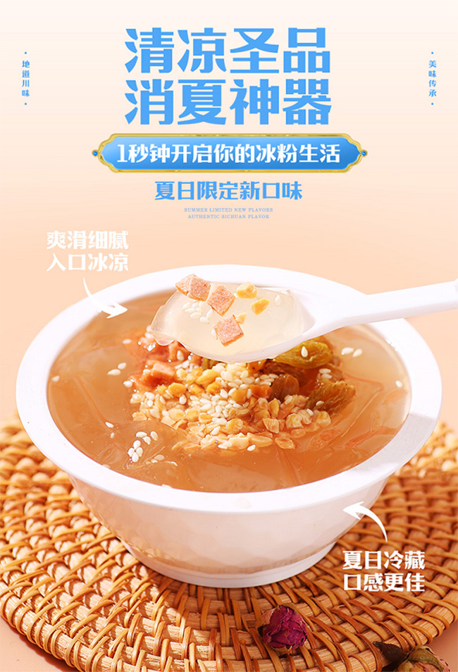 圖片10.jpg 圖片10.jpg