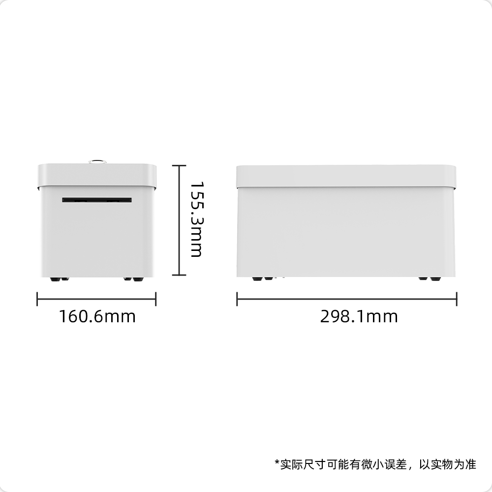 MS-TU825_熱敏門票厚紙票據打印機