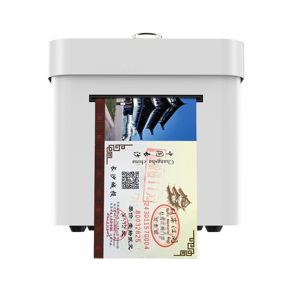 MS-TU825_熱敏門票厚紙票據打印機